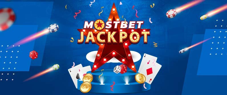 Mostbet Gamblish Establishment Testimonial